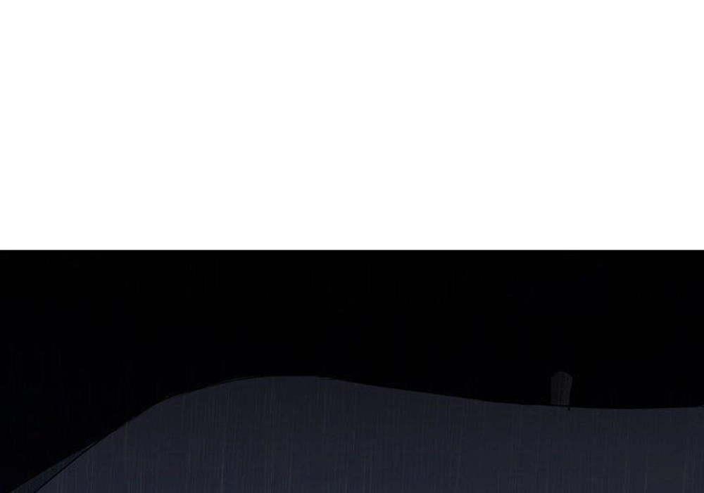 Khi Trò Chơi Ác Ma Bắt Đầu Chapter 1 - 25