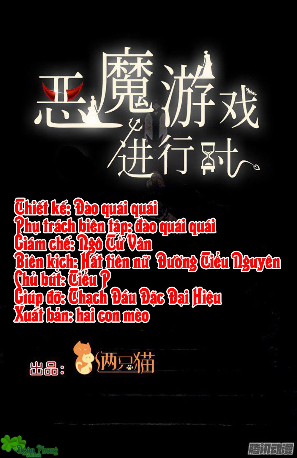 Khi Trò Chơi Ác Ma Bắt Đầu Chapter 1 - 35