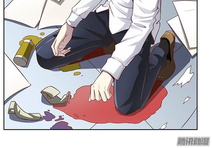 Khi Trò Chơi Ác Ma Bắt Đầu Chapter 7 - 19