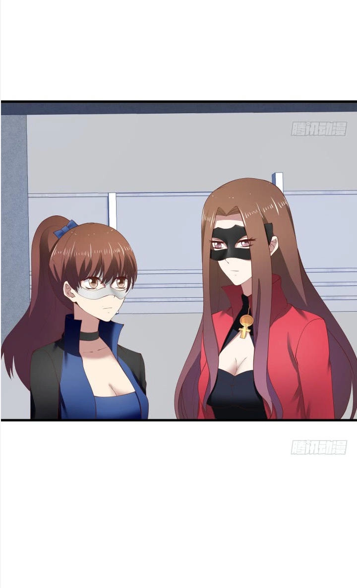 Khi Trò Chơi Ác Ma Bắt Đầu Chapter 76 - 6