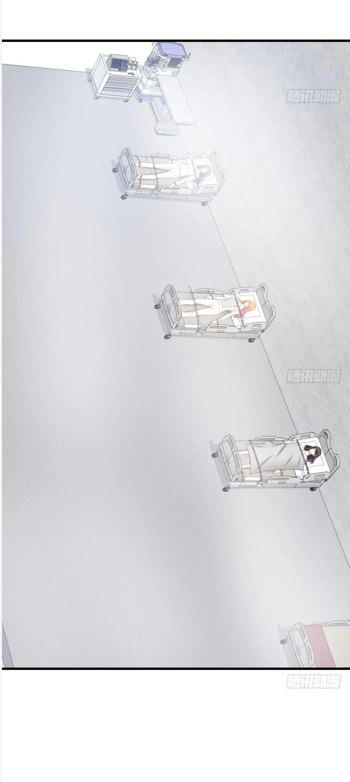 Khi Trò Chơi Ác Ma Bắt Đầu Chapter 76 - 32