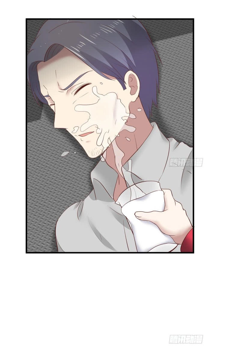 Khi Trò Chơi Ác Ma Bắt Đầu Chapter 79 - 12