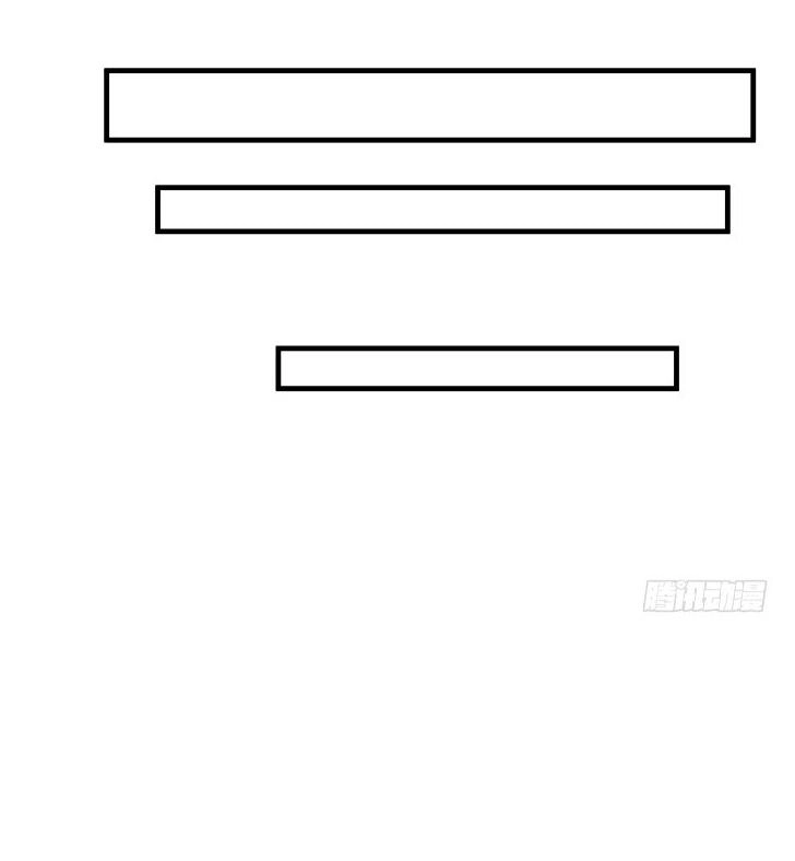 Khi Trò Chơi Ác Ma Bắt Đầu Chapter 80 - 23