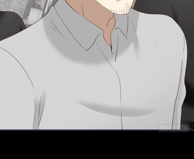 Khi Trò Chơi Ác Ma Bắt Đầu Chapter 84 - 3