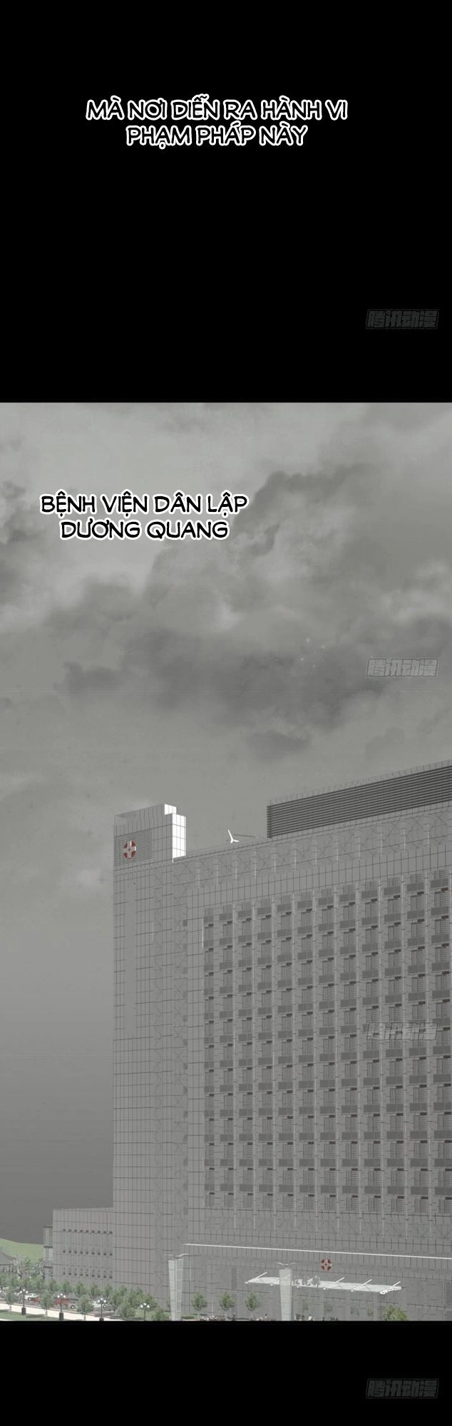 Khi Trò Chơi Ác Ma Bắt Đầu Chapter 84 - 6