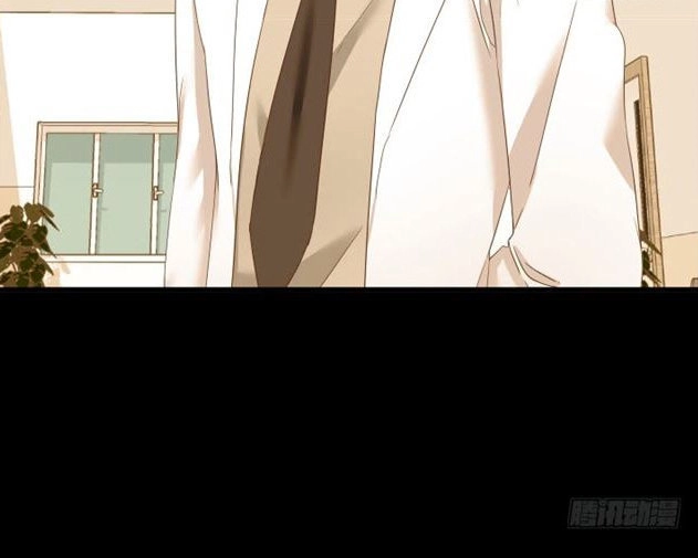 Khi Trò Chơi Ác Ma Bắt Đầu Chapter 84 - 24