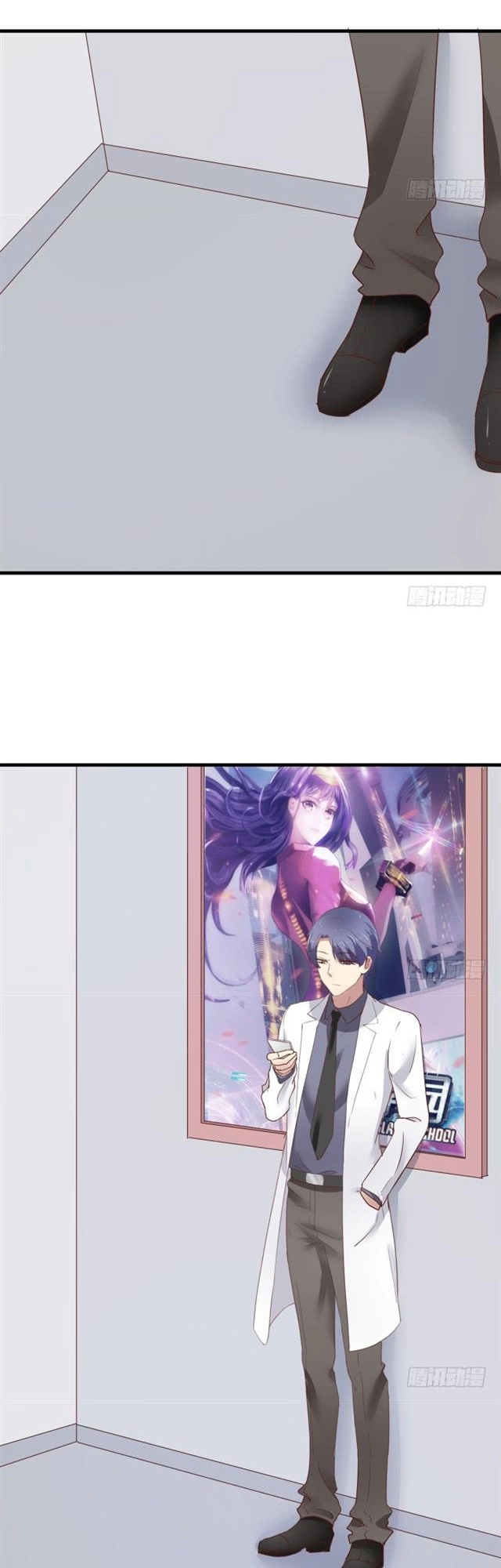 Khi Trò Chơi Ác Ma Bắt Đầu Chapter 84 - 37