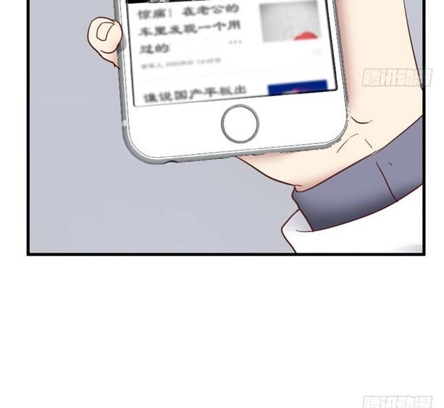 Khi Trò Chơi Ác Ma Bắt Đầu Chapter 84 - 40