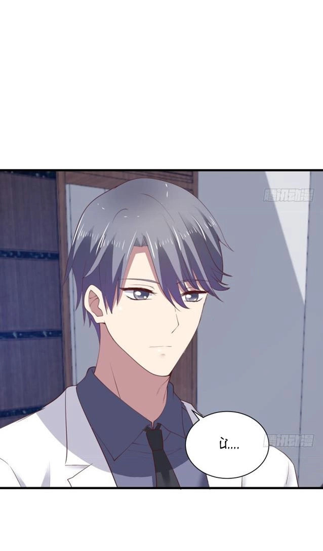 Khi Trò Chơi Ác Ma Bắt Đầu Chapter 85 - 4