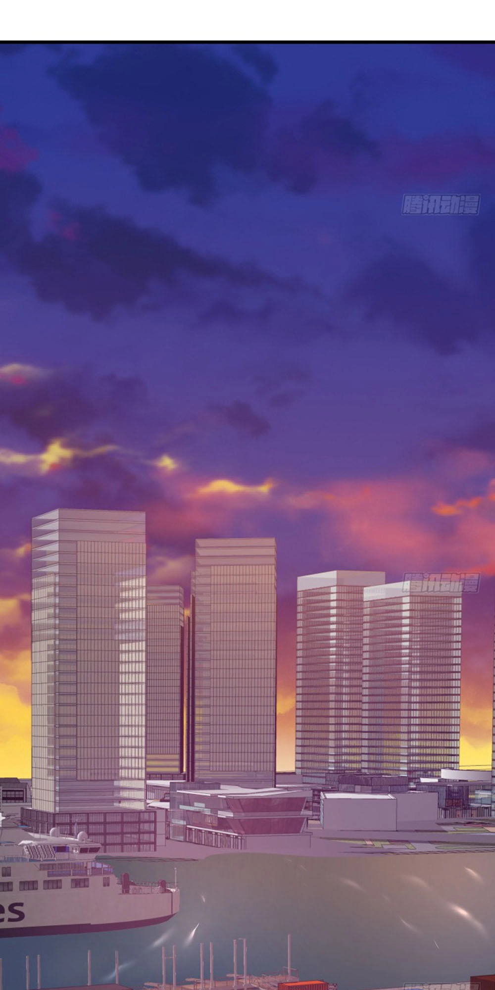 Khi Trò Chơi Ác Ma Bắt Đầu Chapter 88 - 1