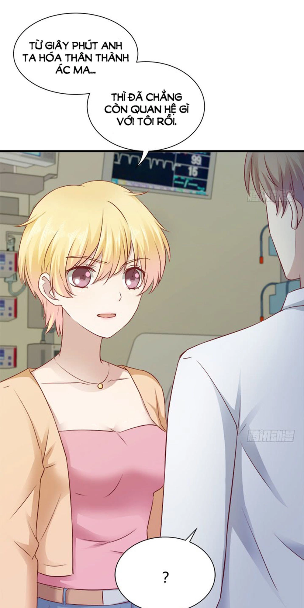 Khi Trò Chơi Ác Ma Bắt Đầu Chapter 96 - 44