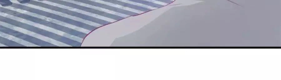 Khi Trò Chơi Ác Ma Bắt Đầu Chapter 117 - 83