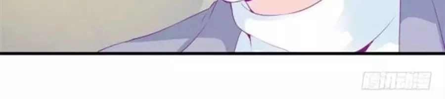 Khi Trò Chơi Ác Ma Bắt Đầu Chapter 118 - 49