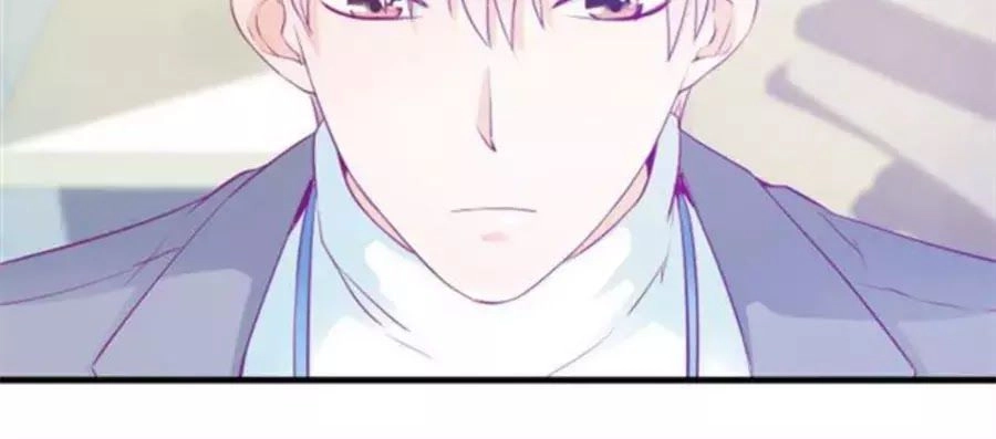 Khi Trò Chơi Ác Ma Bắt Đầu Chapter 118 - 78