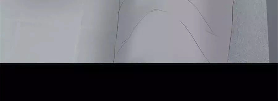 Khi Trò Chơi Ác Ma Bắt Đầu Chapter 121 - 67