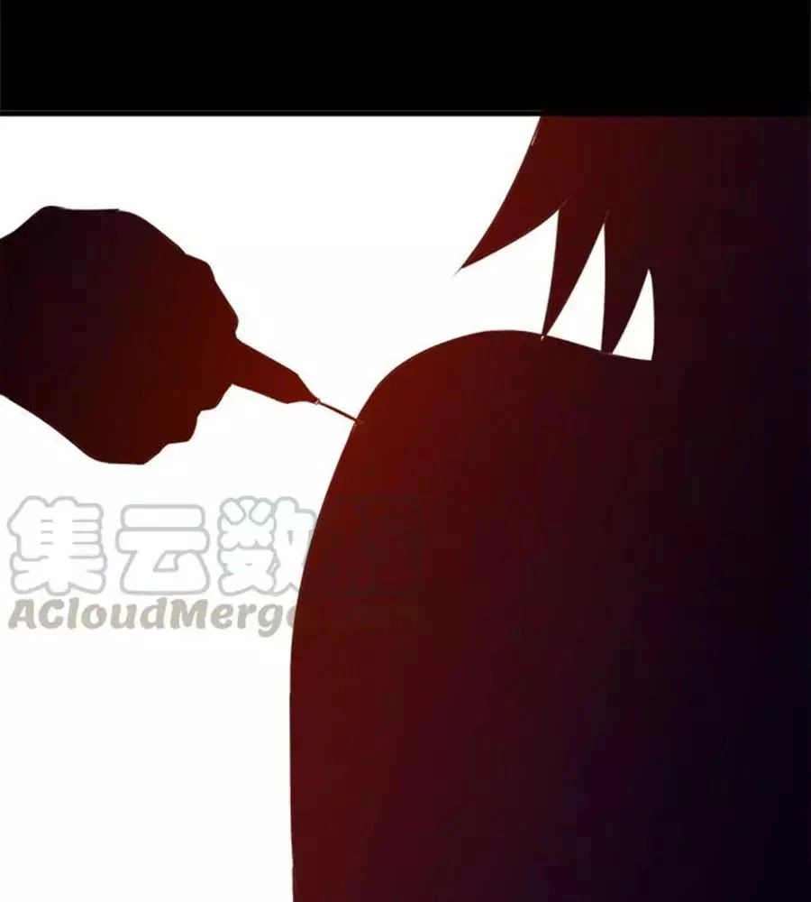 Khi Trò Chơi Ác Ma Bắt Đầu Chapter 121 - 74