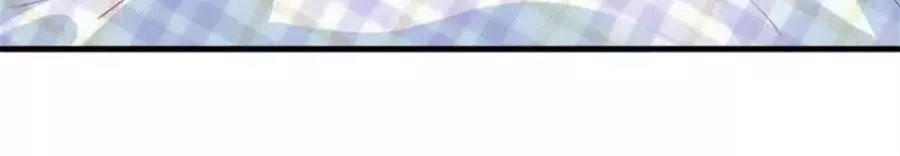 Khi Trò Chơi Ác Ma Bắt Đầu Chapter 124 - 10