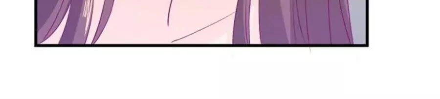 Khi Trò Chơi Ác Ma Bắt Đầu Chapter 125 - 8