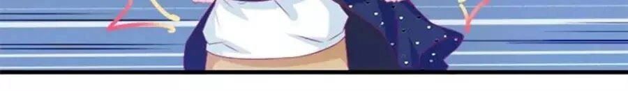 Khi Trò Chơi Ác Ma Bắt Đầu Chapter 125 - 43