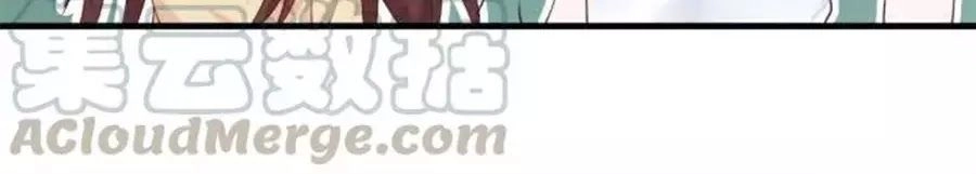 Khi Trò Chơi Ác Ma Bắt Đầu Chapter 130 - 24