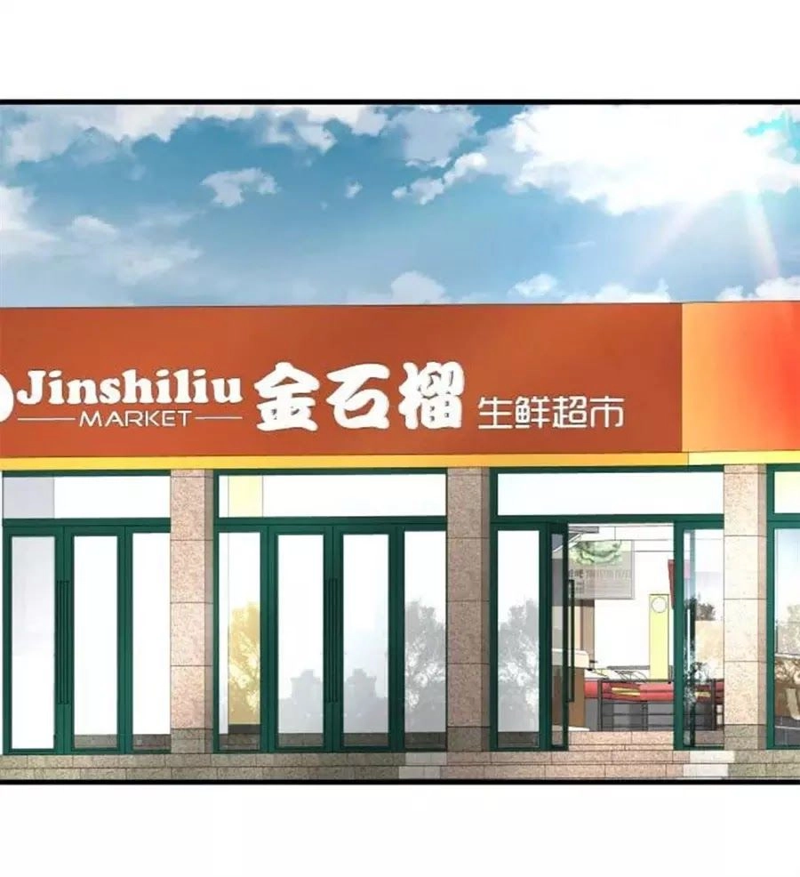 Khi Trò Chơi Ác Ma Bắt Đầu Chapter 130 - 29