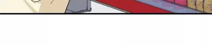 Khi Trò Chơi Ác Ma Bắt Đầu Chapter 130 - 44