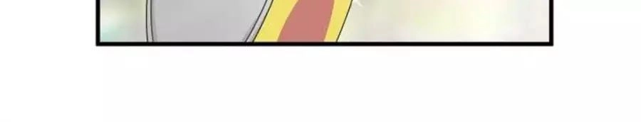 Khi Trò Chơi Ác Ma Bắt Đầu Chapter 130 - 68