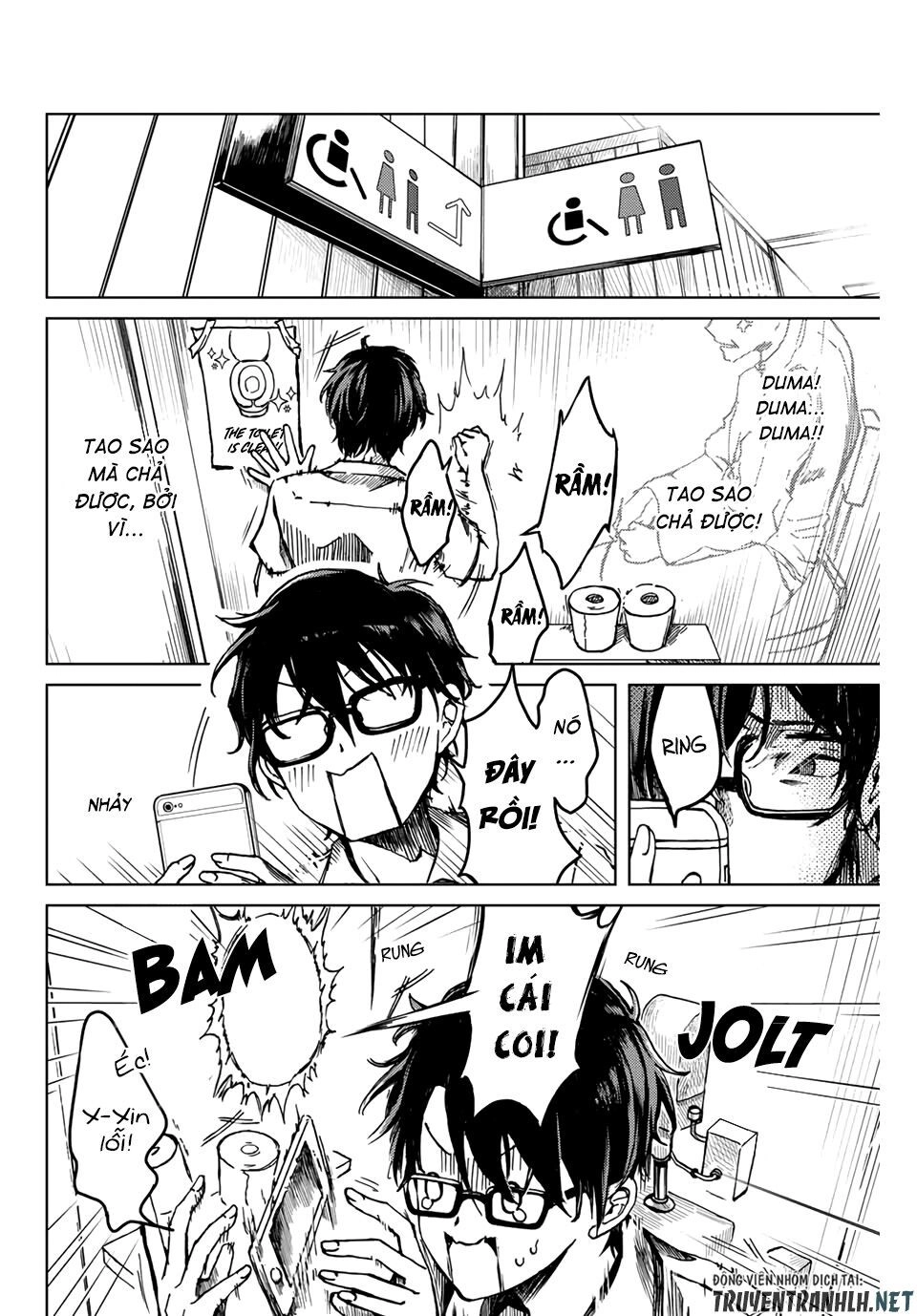 Tsubasa-Chan, Kimi Wa. Macchingu Shita Onna Wa Satsujinki Chapter 1 - 10