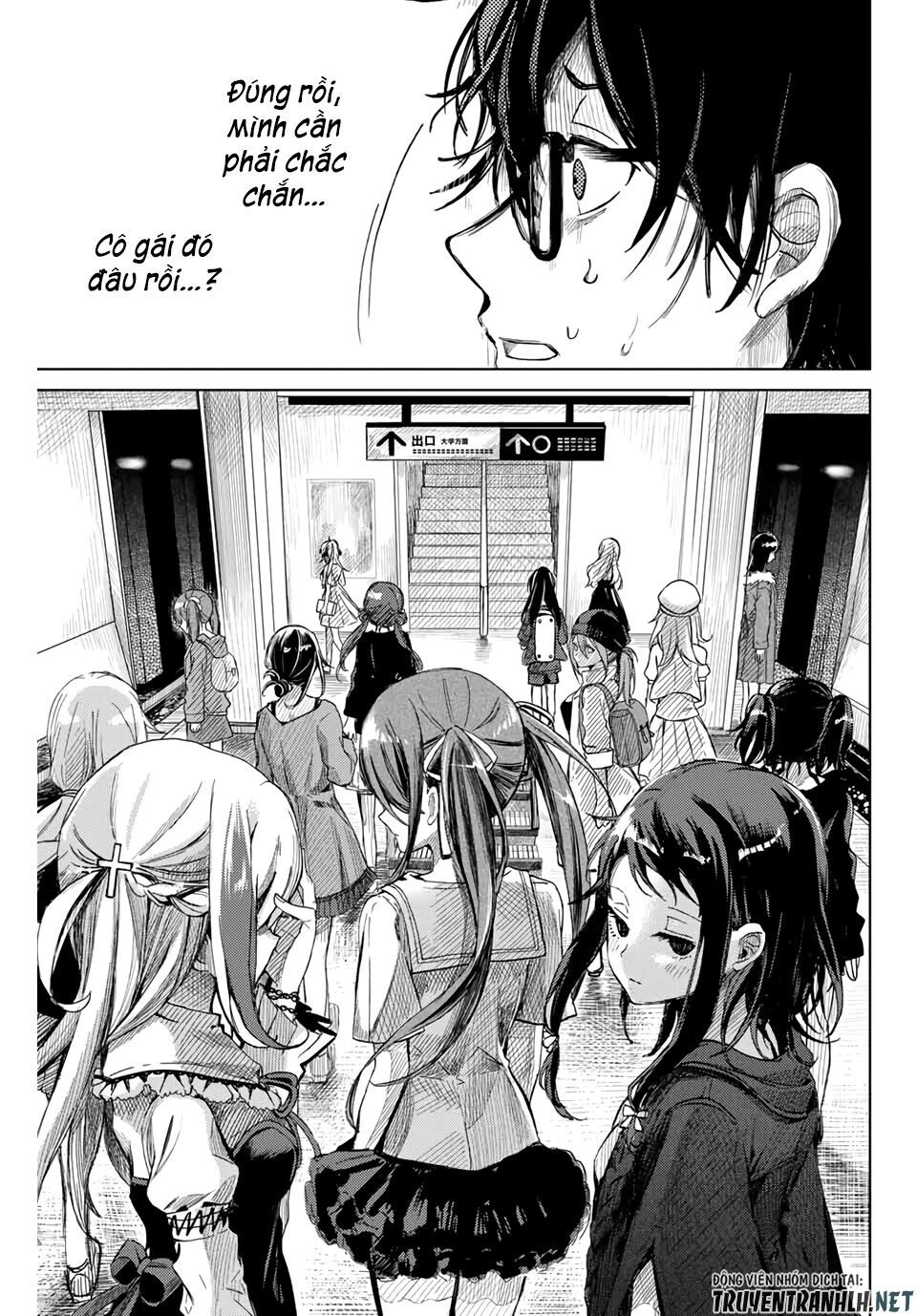 Tsubasa-Chan, Kimi Wa. Macchingu Shita Onna Wa Satsujinki Chapter 1 - 35