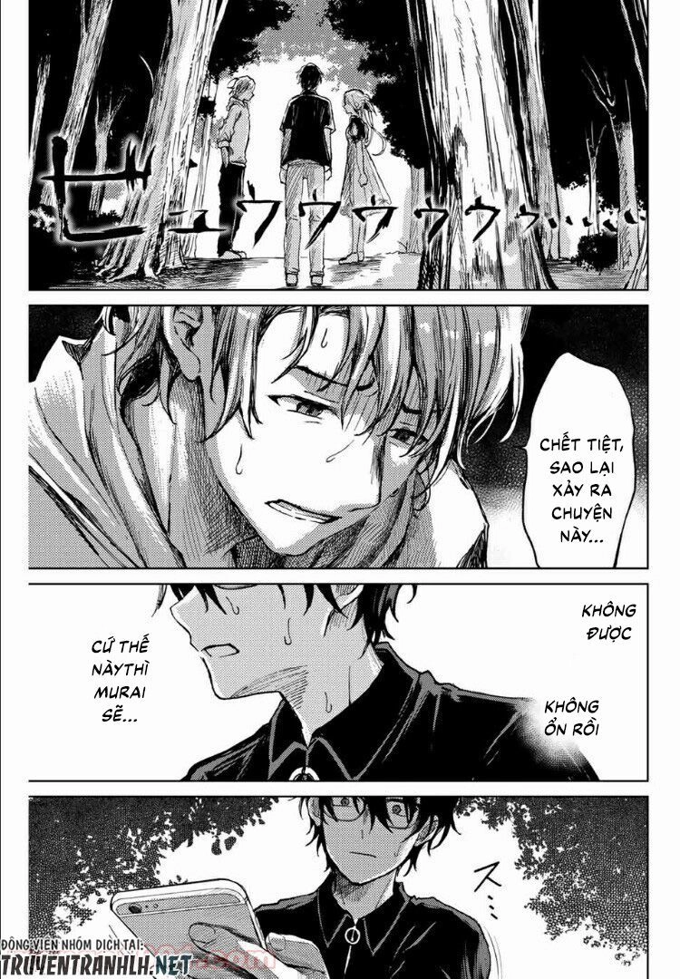 Tsubasa-Chan, Kimi Wa. Macchingu Shita Onna Wa Satsujinki Chapter 4 - 5