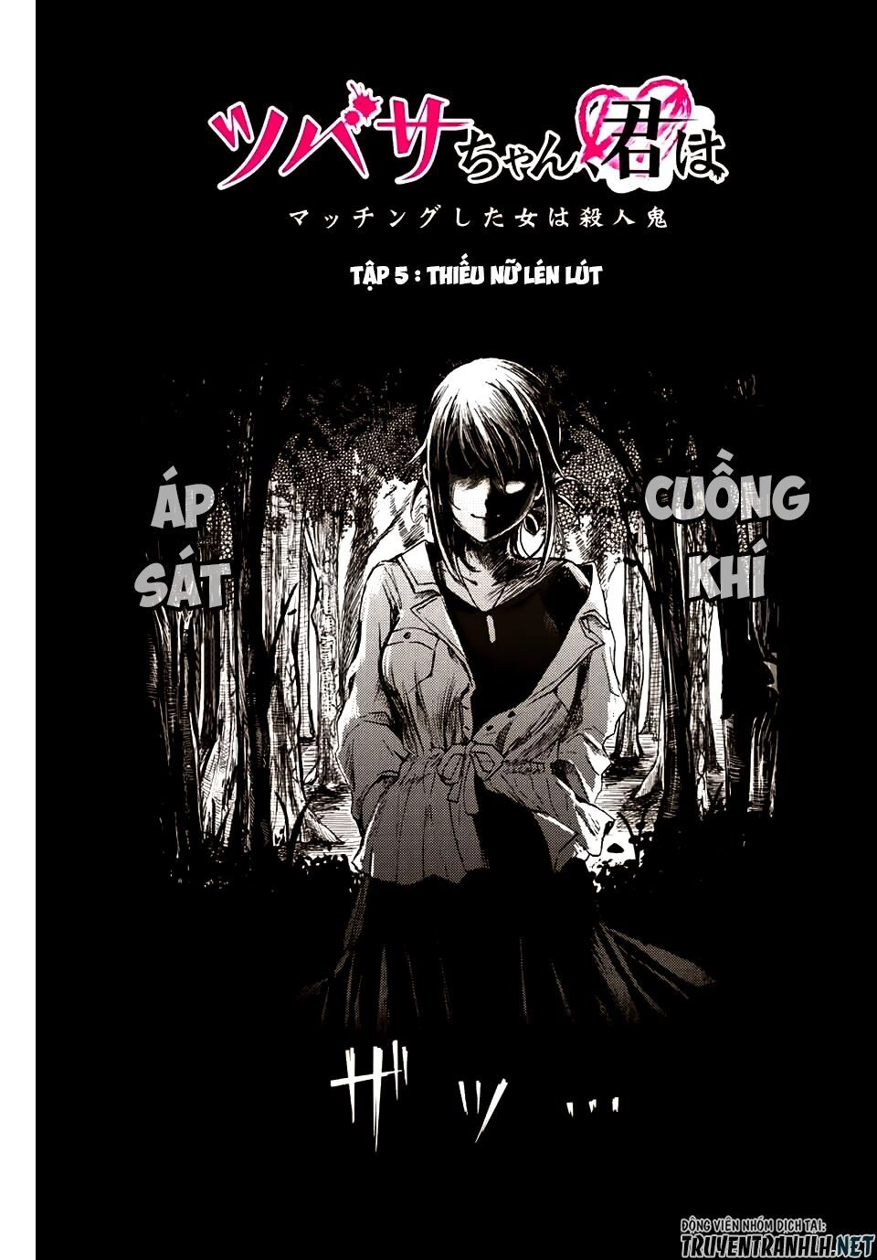 Tsubasa-Chan, Kimi Wa. Macchingu Shita Onna Wa Satsujinki Chapter 5 - 3