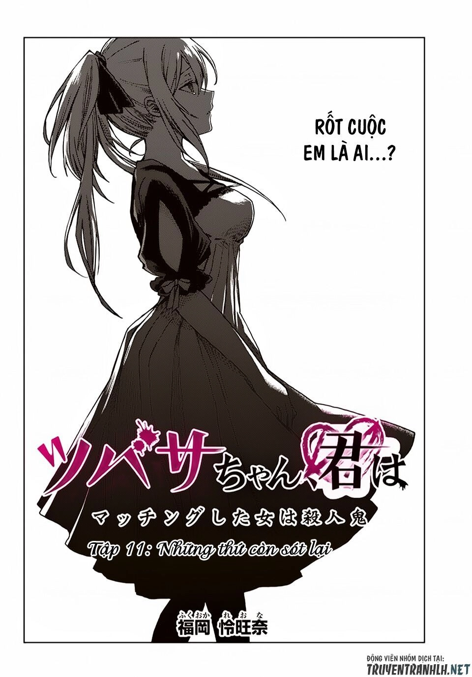 Tsubasa-Chan, Kimi Wa. Macchingu Shita Onna Wa Satsujinki Chapter 11 - 3
