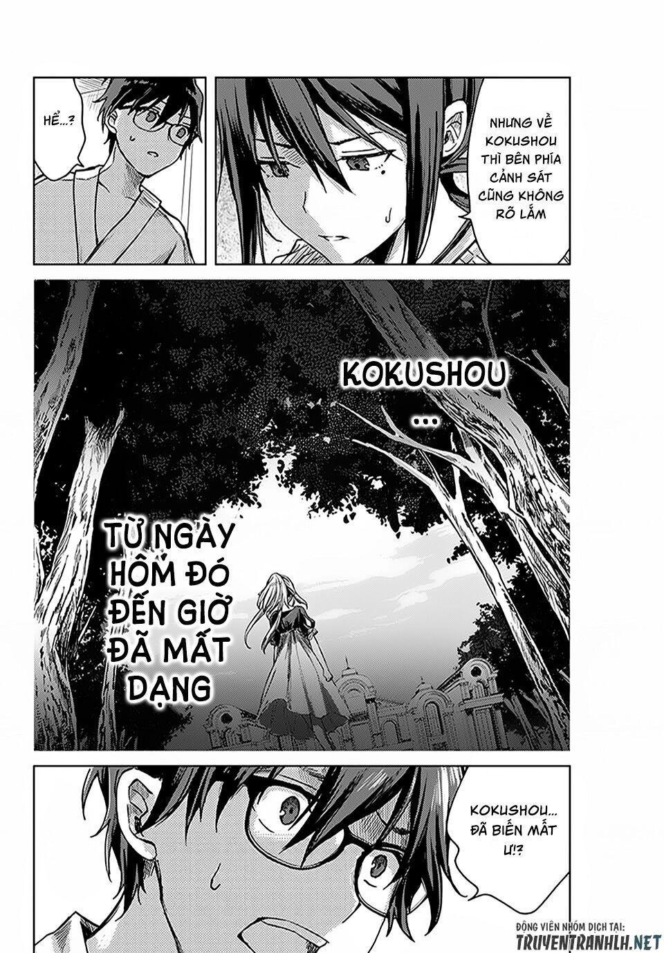 Tsubasa-Chan, Kimi Wa. Macchingu Shita Onna Wa Satsujinki Chapter 11 - 15