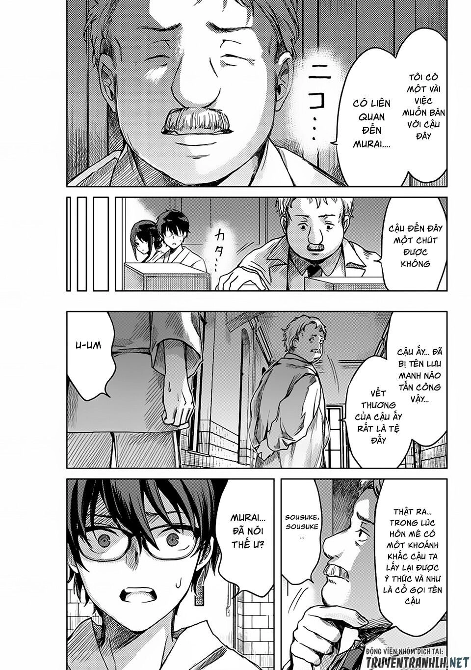 Tsubasa-Chan, Kimi Wa. Macchingu Shita Onna Wa Satsujinki Chapter 12 - 8