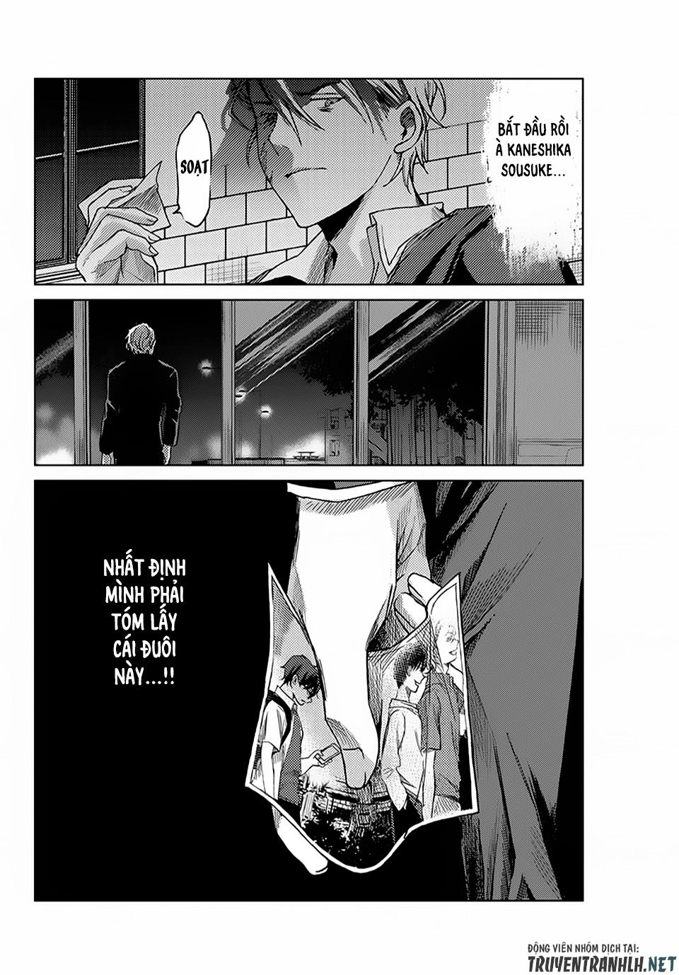 Tsubasa-Chan, Kimi Wa. Macchingu Shita Onna Wa Satsujinki Chapter 13 - 3