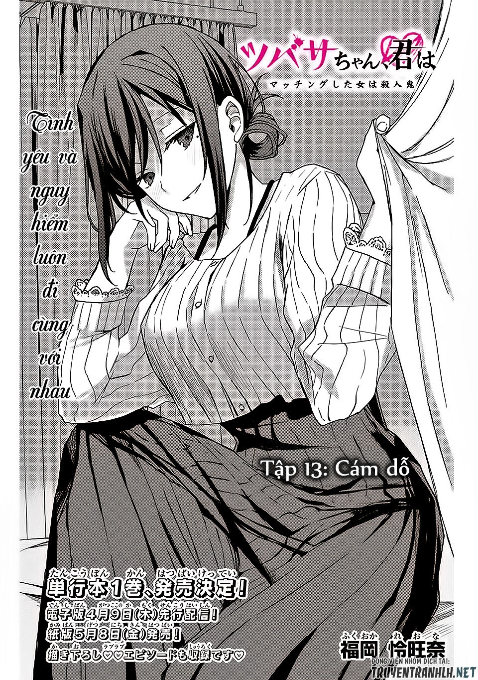 Tsubasa-Chan, Kimi Wa. Macchingu Shita Onna Wa Satsujinki Chapter 13 - 4