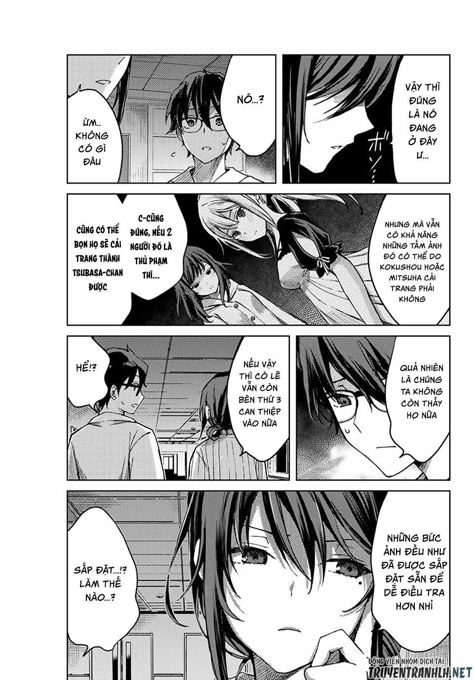 Tsubasa-Chan, Kimi Wa. Macchingu Shita Onna Wa Satsujinki Chapter 13 - 6