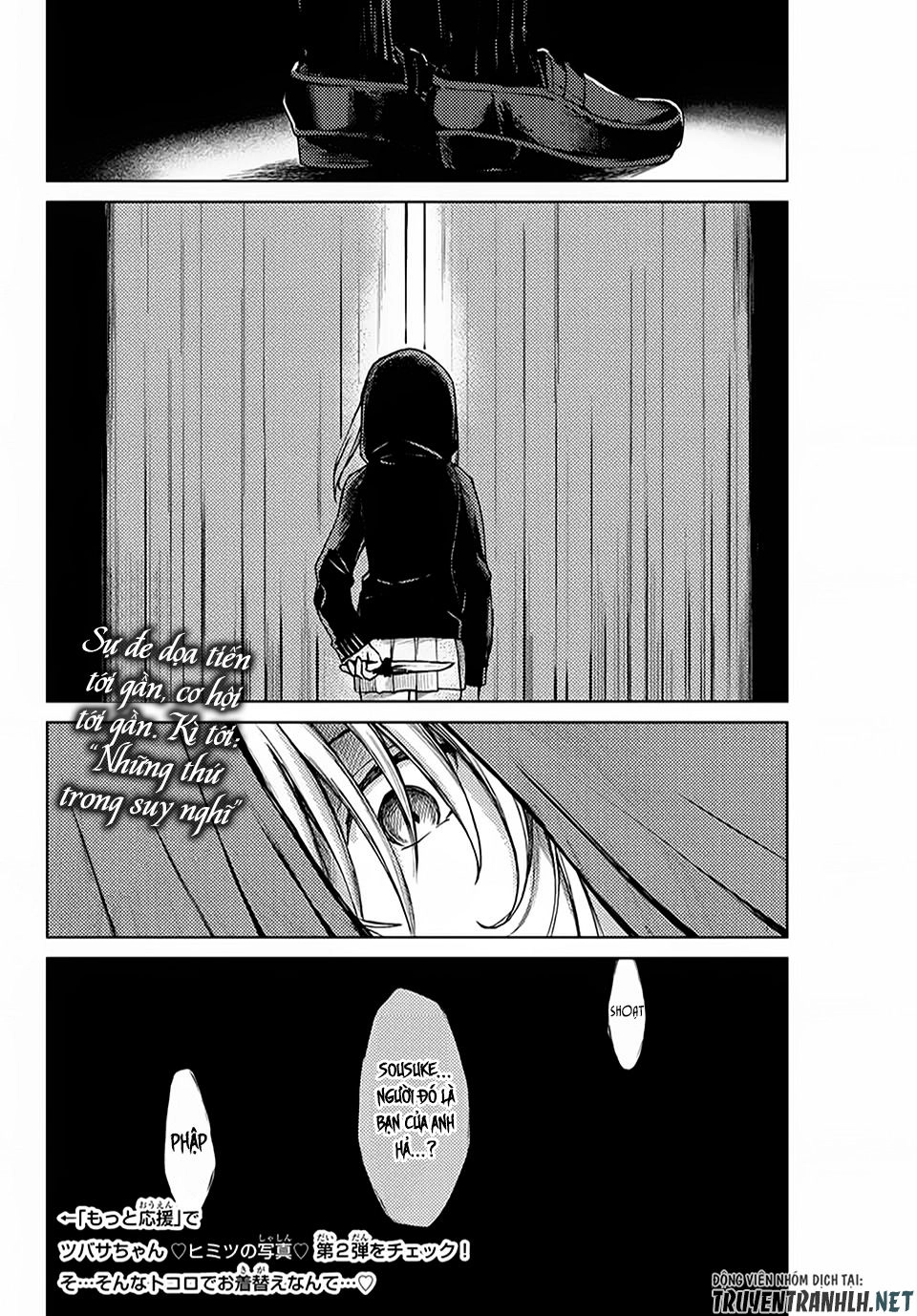 Tsubasa-Chan, Kimi Wa. Macchingu Shita Onna Wa Satsujinki Chapter 13 - 15