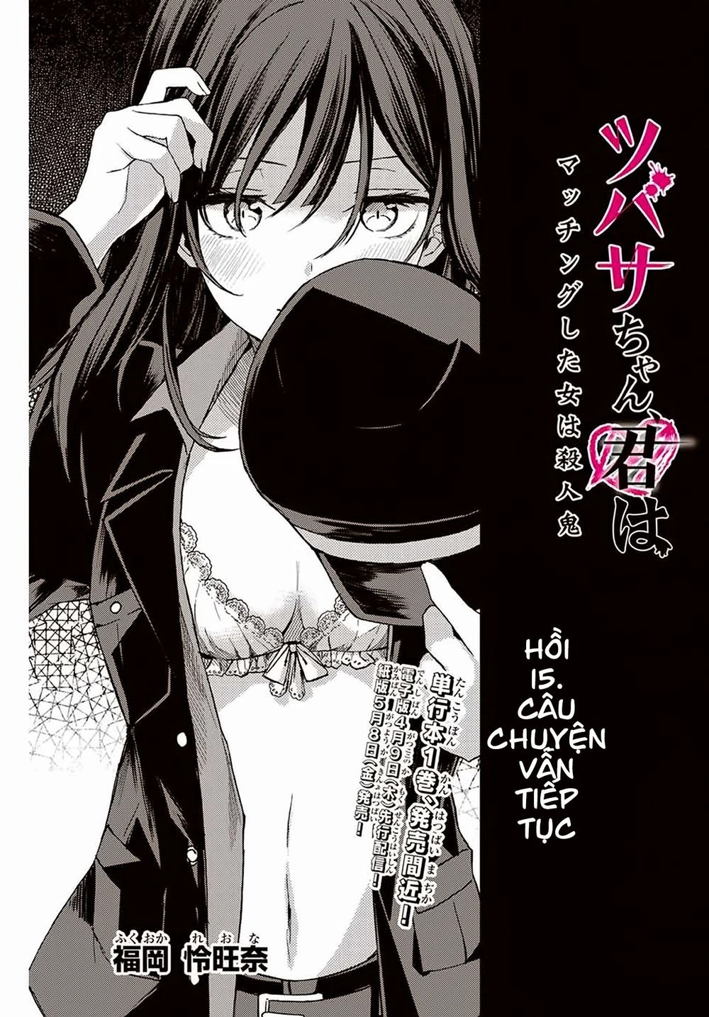 Tsubasa-Chan, Kimi Wa. Macchingu Shita Onna Wa Satsujinki Chapter 15 - 5