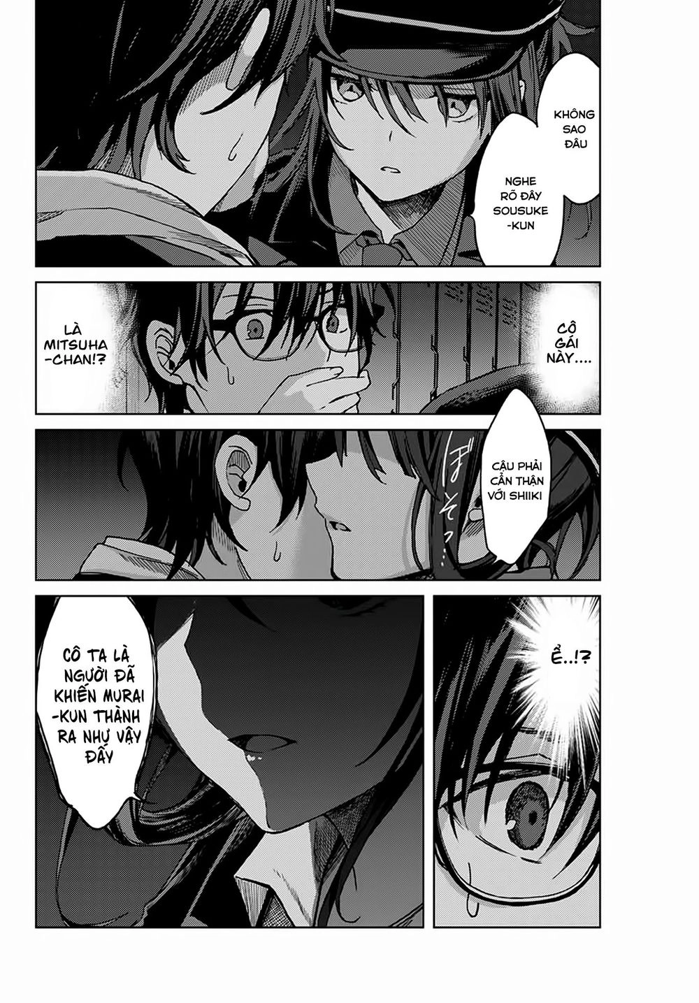 Tsubasa-Chan, Kimi Wa. Macchingu Shita Onna Wa Satsujinki Chapter 15 - 12