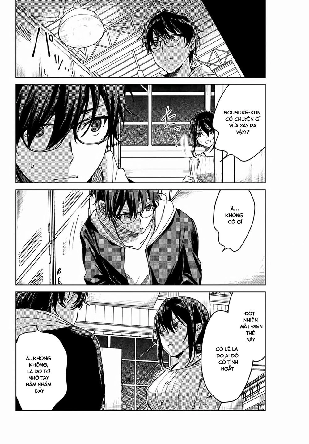 Tsubasa-Chan, Kimi Wa. Macchingu Shita Onna Wa Satsujinki Chapter 15 - 14