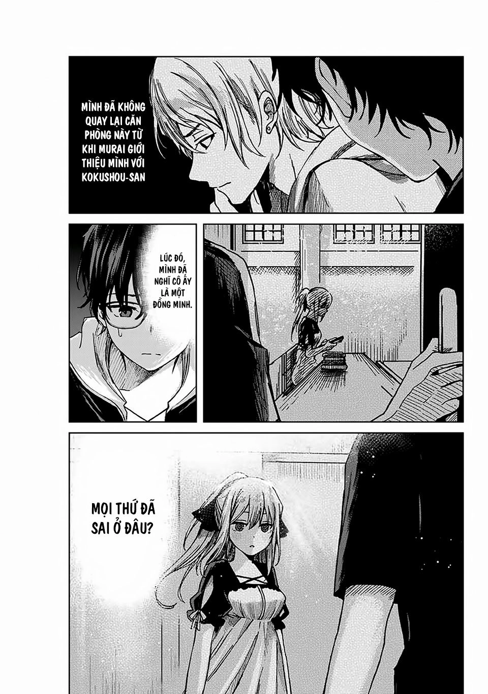 Tsubasa-Chan, Kimi Wa. Macchingu Shita Onna Wa Satsujinki Chapter 17 - 3