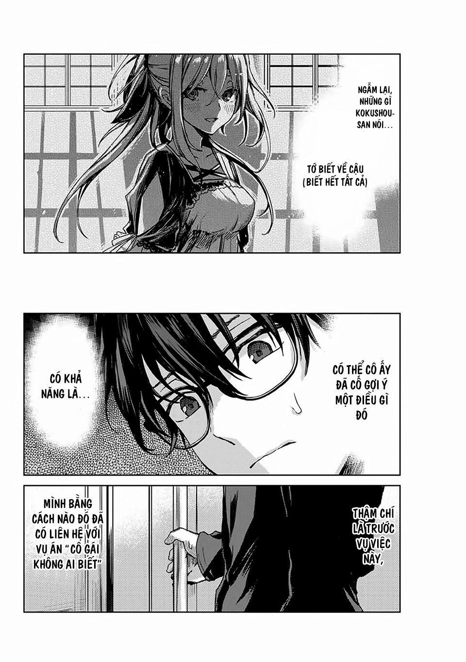 Tsubasa-Chan, Kimi Wa. Macchingu Shita Onna Wa Satsujinki Chapter 17 - 4