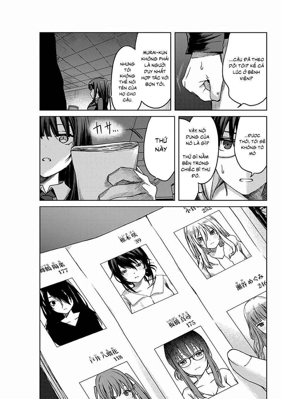 Tsubasa-Chan, Kimi Wa. Macchingu Shita Onna Wa Satsujinki Chapter 17 - 11