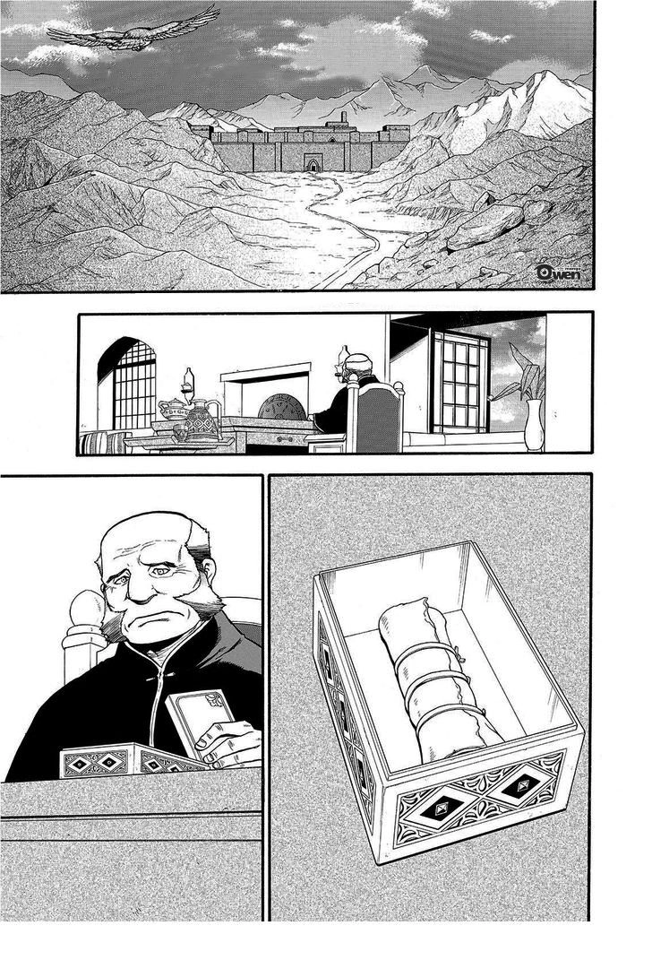 Huyền Thoại Arslan Chapter 24 - 3