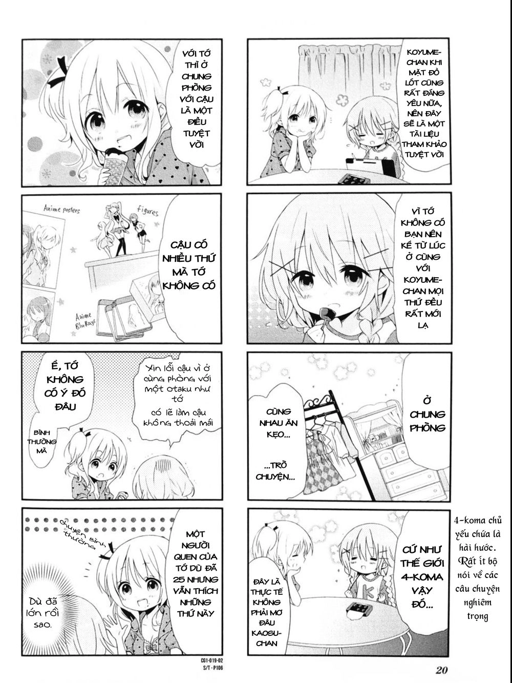 Comic Girl Chapter 2 - 3