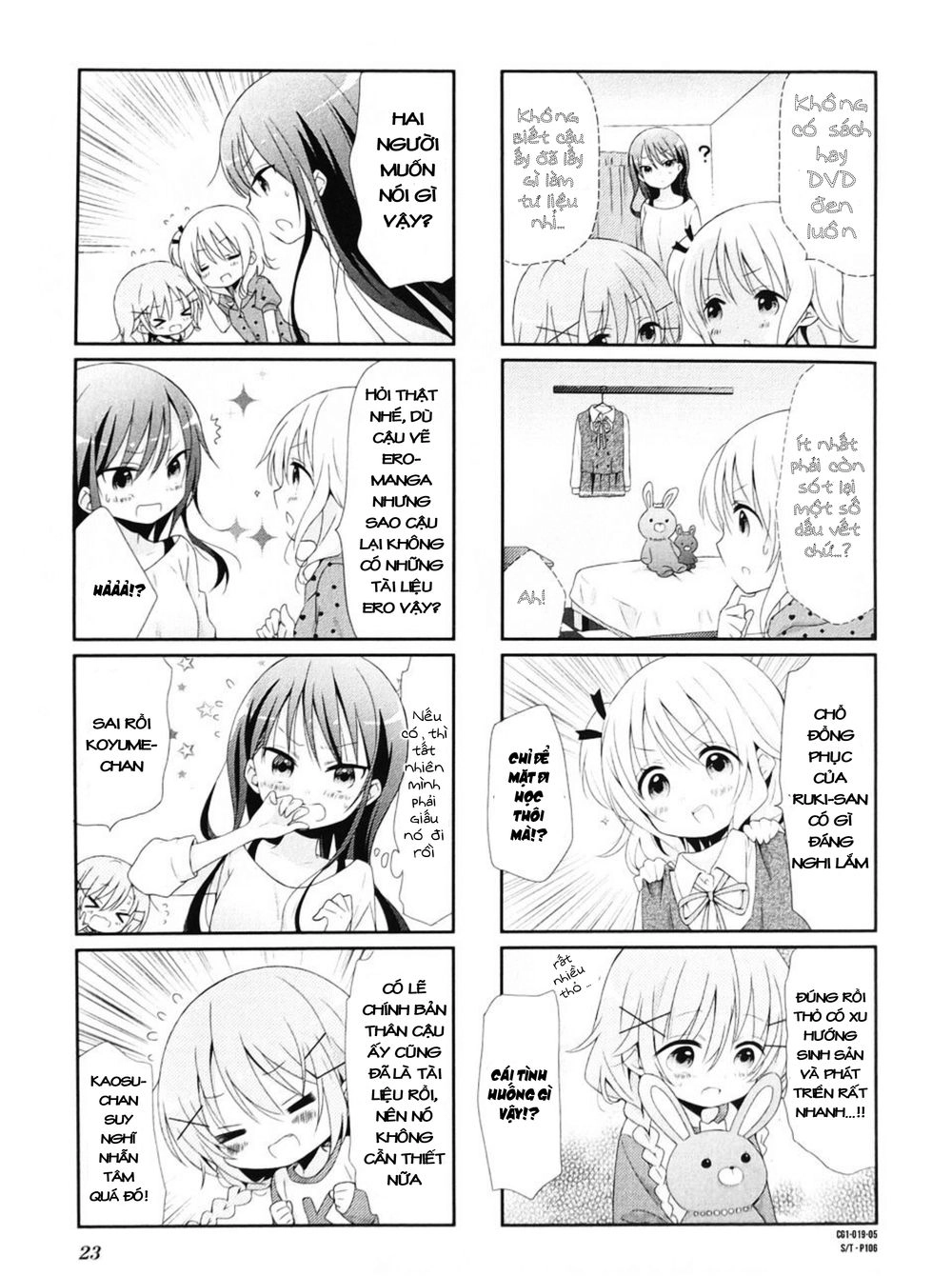 Comic Girl Chapter 2 - 6