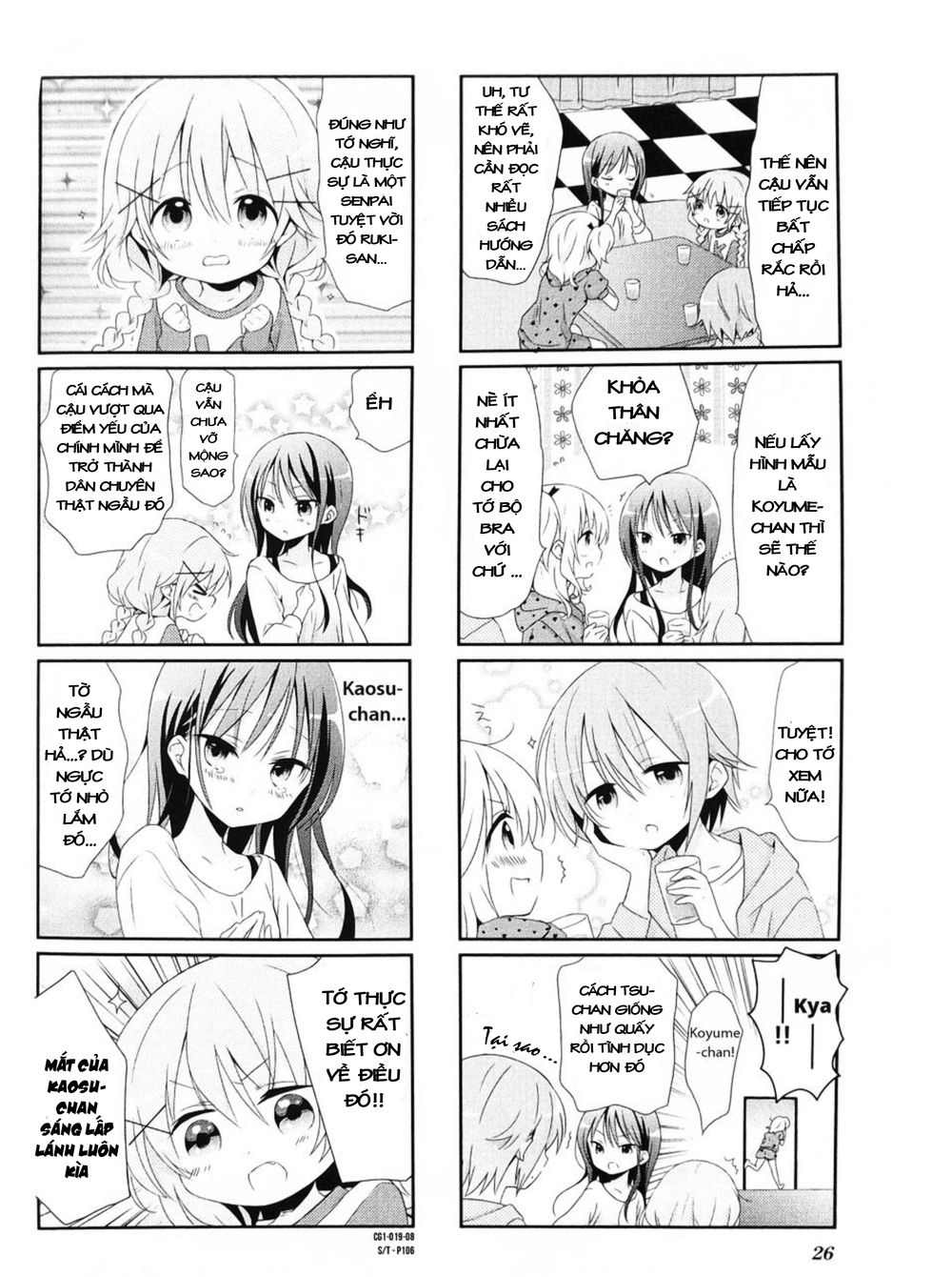 Comic Girl Chapter 2 - 9