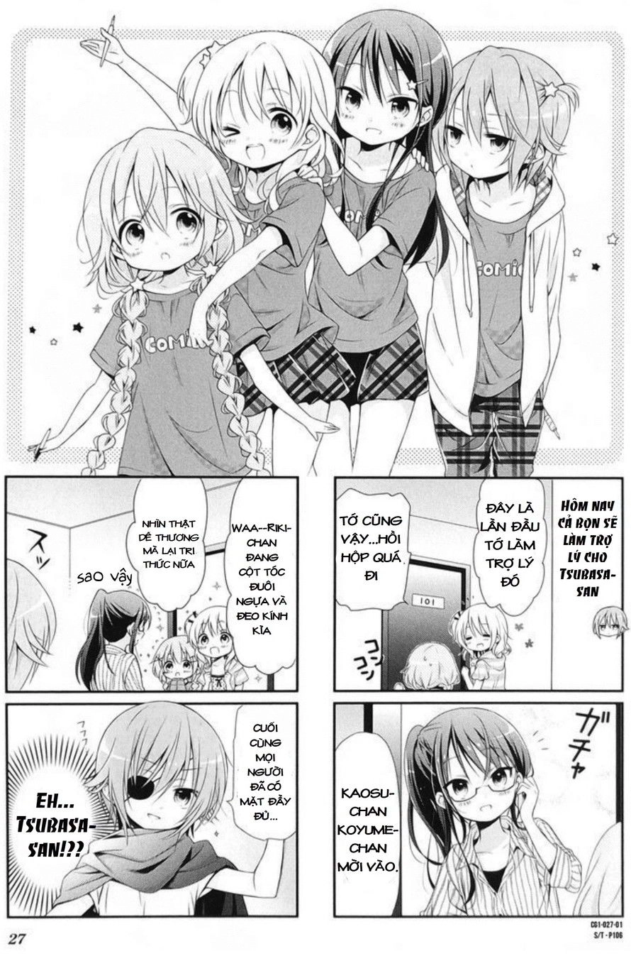 Comic Girl Chapter 3 - 2