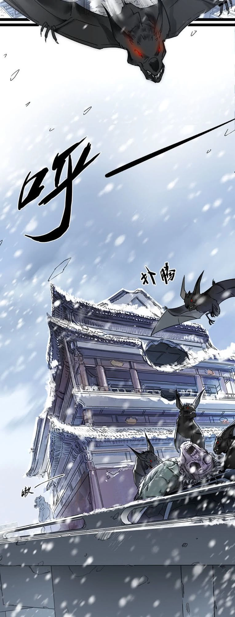 Cuộc Sống Tận Thế Bắt Đầu Từ Số 0 Chapter 1 - 2